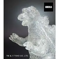Premium Bandai Limited - Godzilla