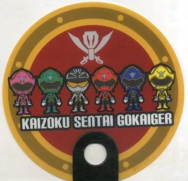 Paper fan - Kaizoku Sentai Gokaiger