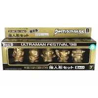 Trading Figure - Ultraseven / Ultraman Jack & King Joe