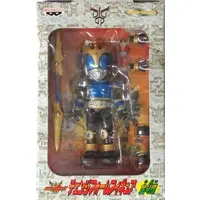 Figure - Kamen Rider Kuuga