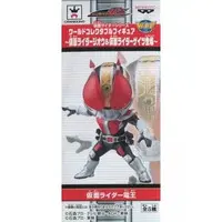 World Collectable Figure - Kamen Rider Den-O / Kamen Rider Den-O (Character)