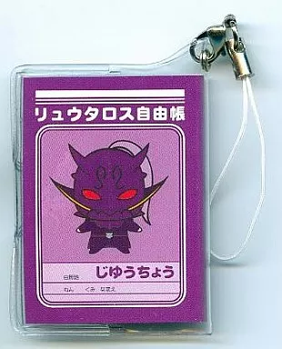 Stationery - Kamen Rider Den-O / Ryutaros