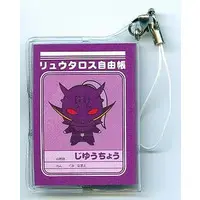 Stationery - Kamen Rider Den-O / Ryutaros