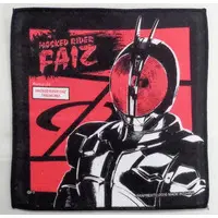 Ichiban Kuji - Kamen Rider 555 / Kamen Rider Faiz