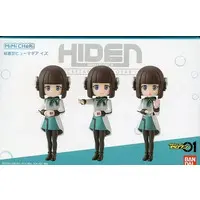 Trading Figure - Kamen Rider Zero-One / Is
