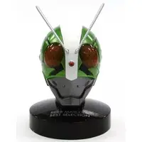 Trading Figure - Kamen Rider The First