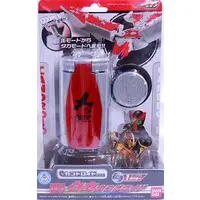 Transformation Gear - Kamen Rider OOO