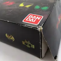 Transformation Gear - SG Ghost Eyecon - Kamen Rider Kuuga