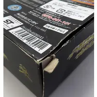 Transformation Gear - SG Ghost Eyecon - Kamen Rider Kuuga