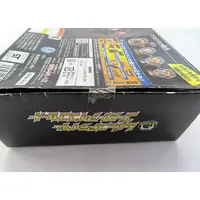 Transformation Gear - SG Ghost Eyecon - Kamen Rider Kuuga