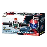 Transformation Gear - Kamen Rider W / Kamen Rider Accel