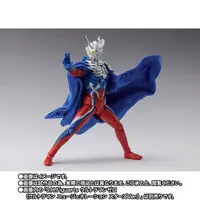 S.H. Figuarts - Ultraman Leo