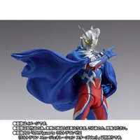 S.H. Figuarts - Ultraman Leo