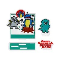 Premium Bandai Limited - Godzilla / Minilla & Mechagodzilla