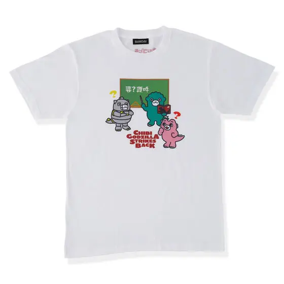 Premium Bandai Limited - Godzilla / Mothra & Minilla & Mechagodzilla Size-XL