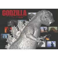 Book - Godzilla