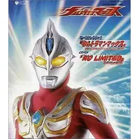 CD - Soundtrack - Ultraman Max