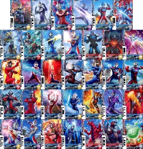 Ultraman Fusion Fight! - Ultraman Tiga