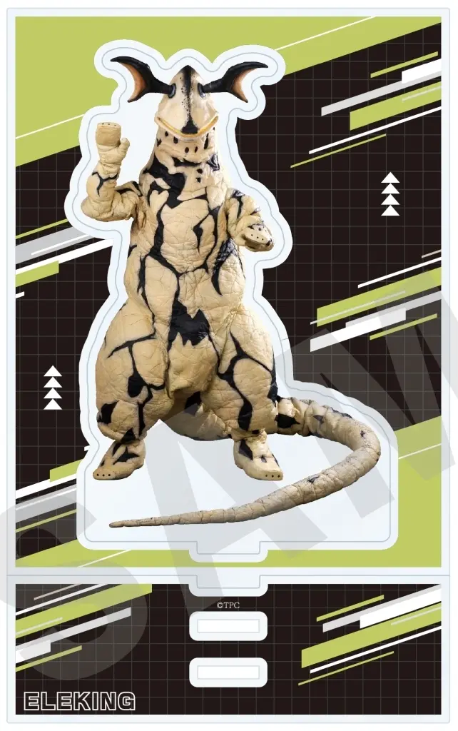 Acrylic stand - Ultraseven / Eleking