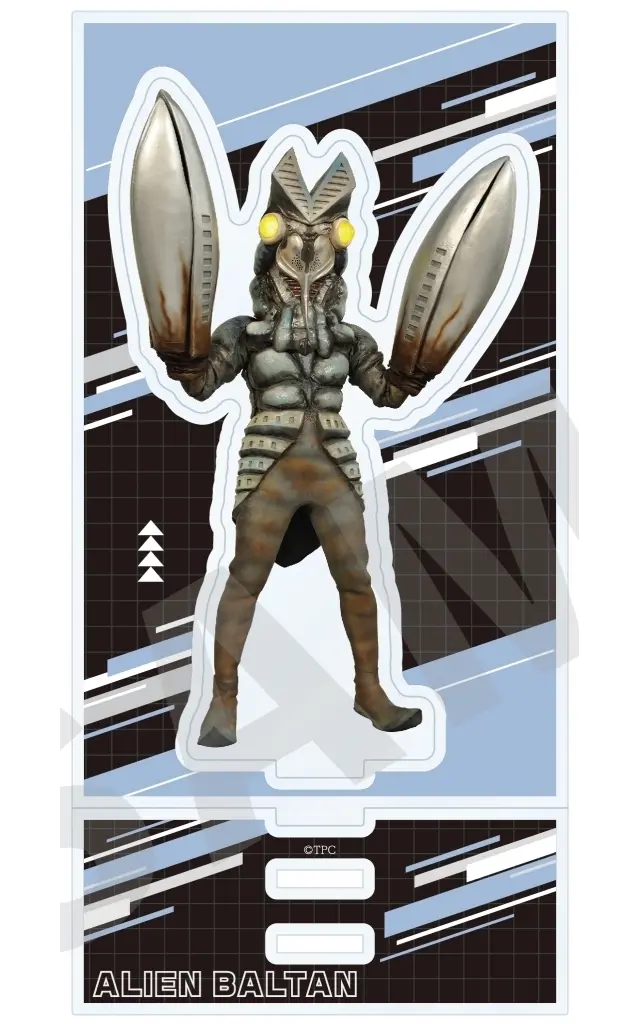 Acrylic stand - Ultraman / Alien Baltan