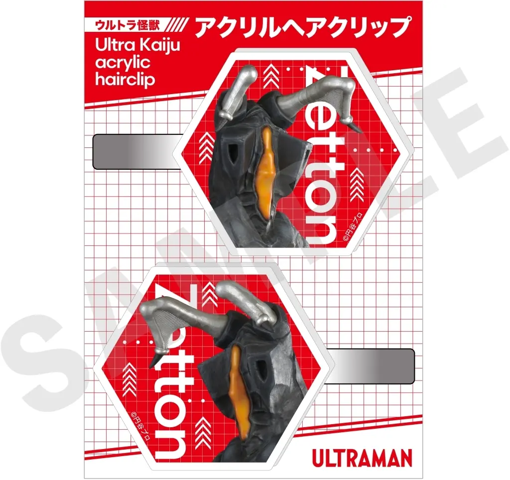 Accessory - Hair Clip - Ultraman / Zetton