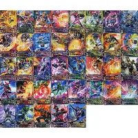 Ganbarizing (◇仮面ライダーバトル ガンバライジング  ガシャットヘンシン第6弾 レア＆ノーマルコンプリートセット)