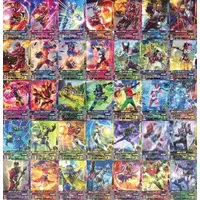 Ganbarizing (◇仮面ライダーバトル ガンバライジング バーストライズ第2弾 レア＆ノーマルコンプリートセット)