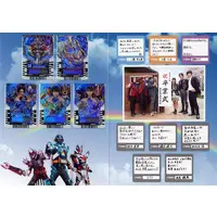 Ride Chemy Trading Card - Kamen Rider Gotchard