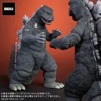Figure - Godzilla