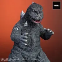 Figure - Godzilla