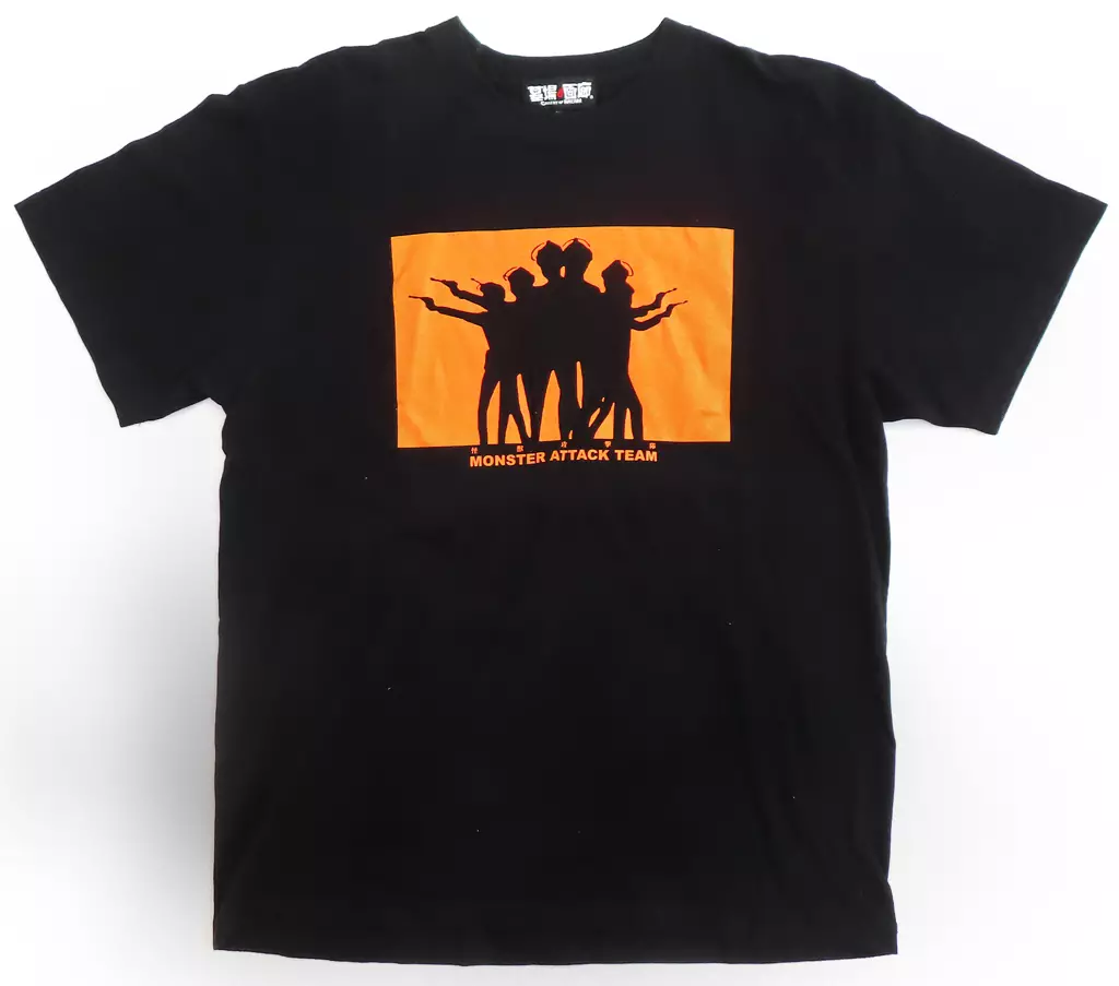 Clothes - T-shirts - Return of Ultraman Size-XL