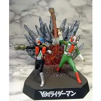 Trading Figure - Kamen Rider V3 / Riderman