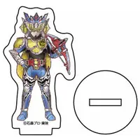 GraffArt - Kamen Rider Gaim / Kamen Rider Duke