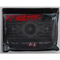 Book - Shin Kamen Rider