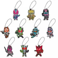 Key Chain - Kamen Rider Decade
