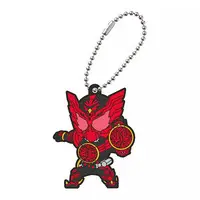 Key Chain - Kamen Rider OOO / Kamen Rider OOO (Character)