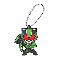 Key Chain - Kamen Rider Geats / Kamen Rider Tycoon