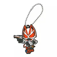 Key Chain - Kamen Rider Geats / Kamen Rider Geats (Character)
