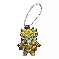 Key Chain - Kamen Rider Ex-Aid / Kamen Rider Ex-Aid (Character)