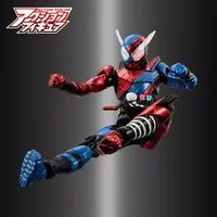 Figure - Kamen Rider Build / Kamen Rider Build (Character)