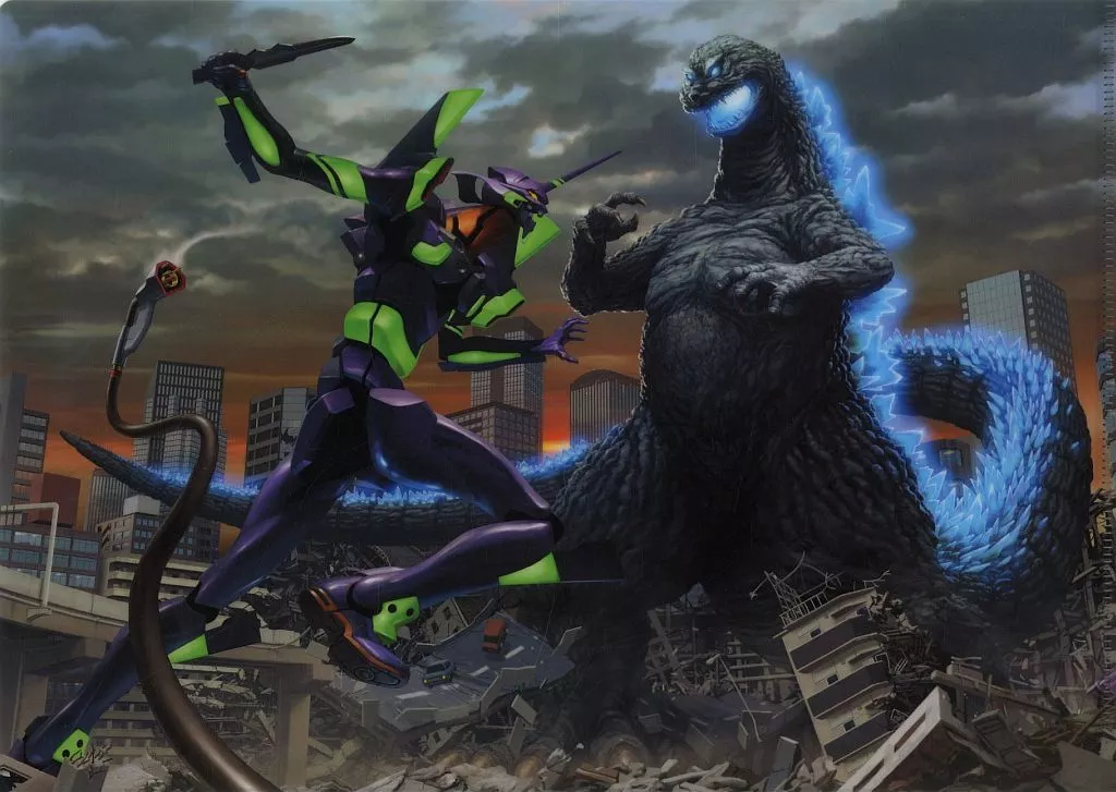 Plastic Folder - Stationery - Godzilla