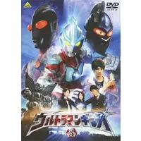 DVD - Ultraman Ginga / Alien Nackle