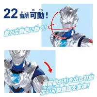 Figure - Ultraman Z / Ultraman Z (Character)