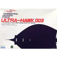 Plastic model - Garage Kit - Ultraseven