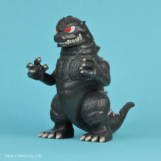 Premium Bandai Limited - Godzilla