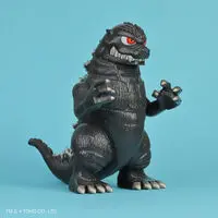 Premium Bandai Limited - Godzilla