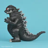 Premium Bandai Limited - Godzilla