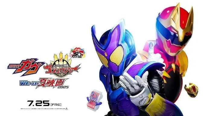 Key Visual