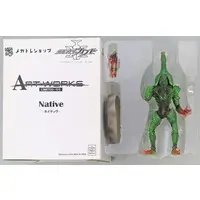 Figure - Kamen Rider Kabuto