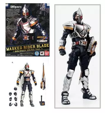 S.H. Figuarts - Kamen Rider Blade / Kamen Rider Blade (Character)